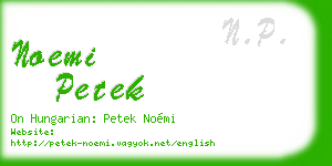 noemi petek business card